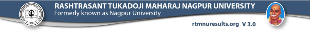 Rashtrasant Tukadoji Maharaj Nagpur University - RTMNU Result 2023